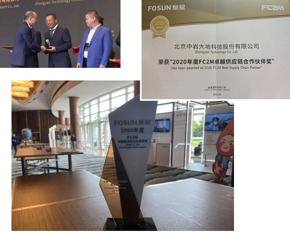 QQ截图20240909151736.jpg