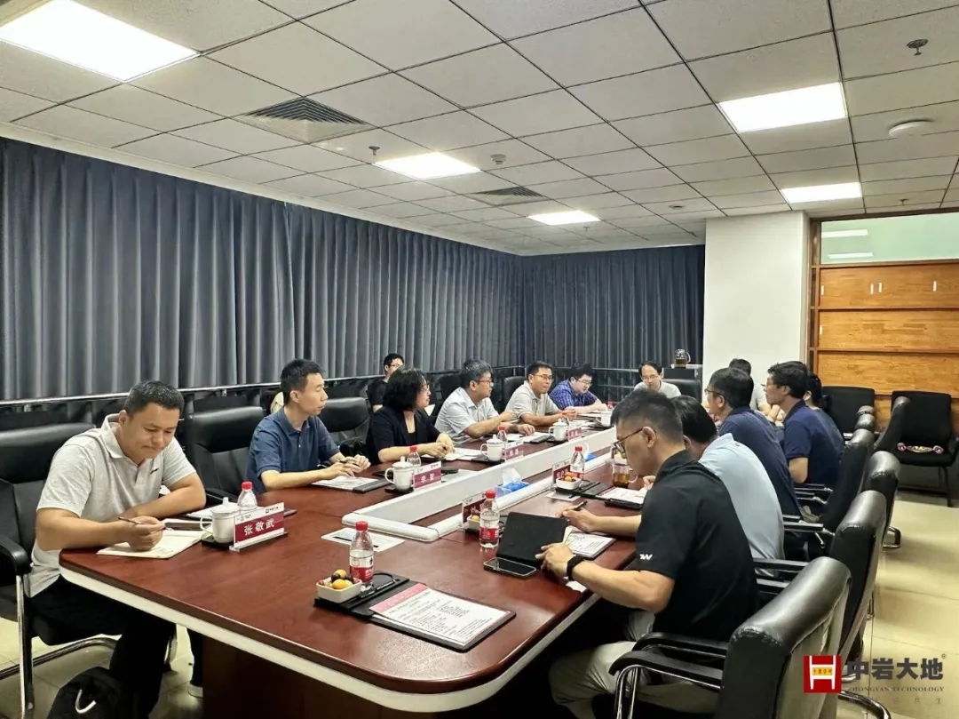 人生就是博凯龙大地与中核工程携手共进，，，，，，，，推动清洁能源基地建设